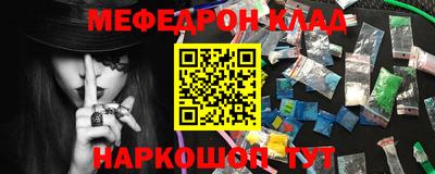 герыч Ливны