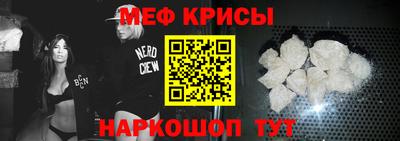 дживик Ликино-Дулёво