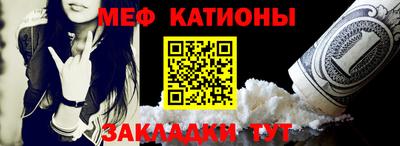 дживик Ликино-Дулёво
