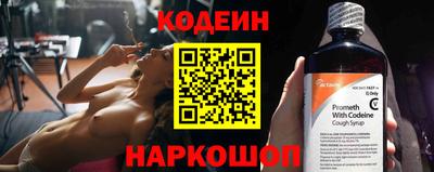 jwh Лесосибирск
