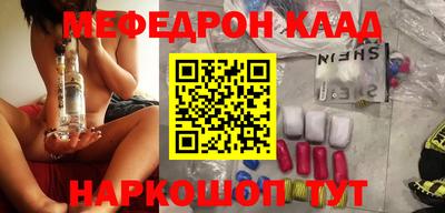 jwh Лесосибирск