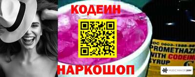 дживик Ликино-Дулёво