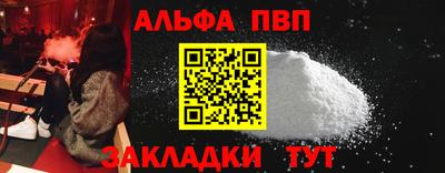 jwh Лесосибирск