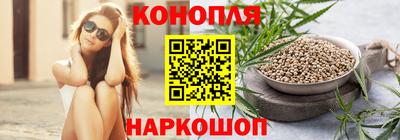 jwh Лесосибирск