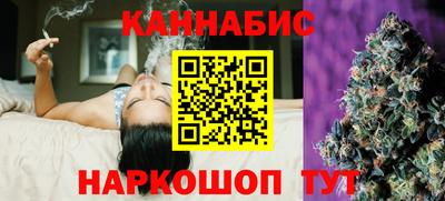 дживик Ликино-Дулёво
