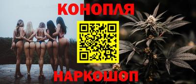 дживик Ликино-Дулёво