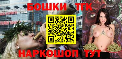 дживик Ликино-Дулёво