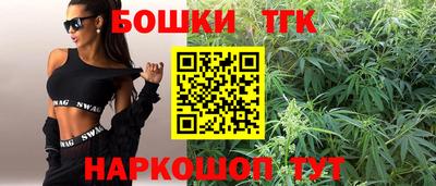 jwh Лесосибирск