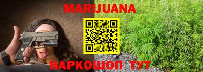 герыч Ливны