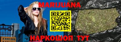 jwh Лесосибирск