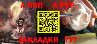 дживик Ликино-Дулёво