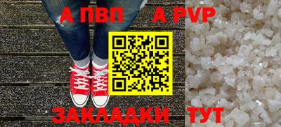 дживик Ликино-Дулёво