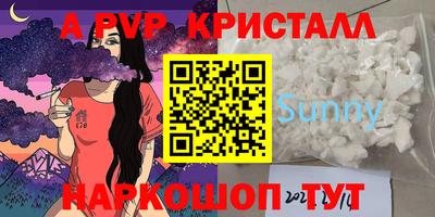 дживик Ликино-Дулёво