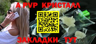 jwh Лесосибирск