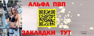 jwh Лесосибирск