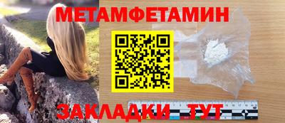 дживик Ликино-Дулёво
