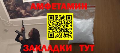 jwh Лесосибирск