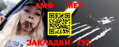дживик Ликино-Дулёво