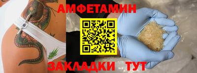 jwh Лесосибирск