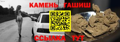 дживик Ликино-Дулёво