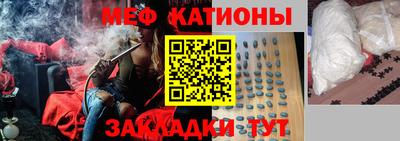 герыч Ливны