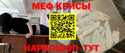 герыч Ливны