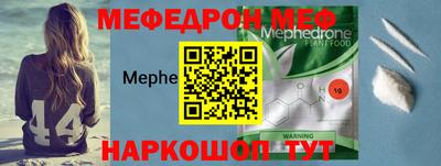 jwh Лесосибирск