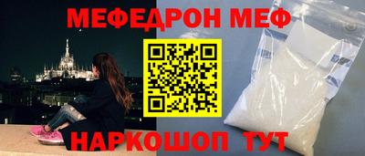 дживик Ликино-Дулёво